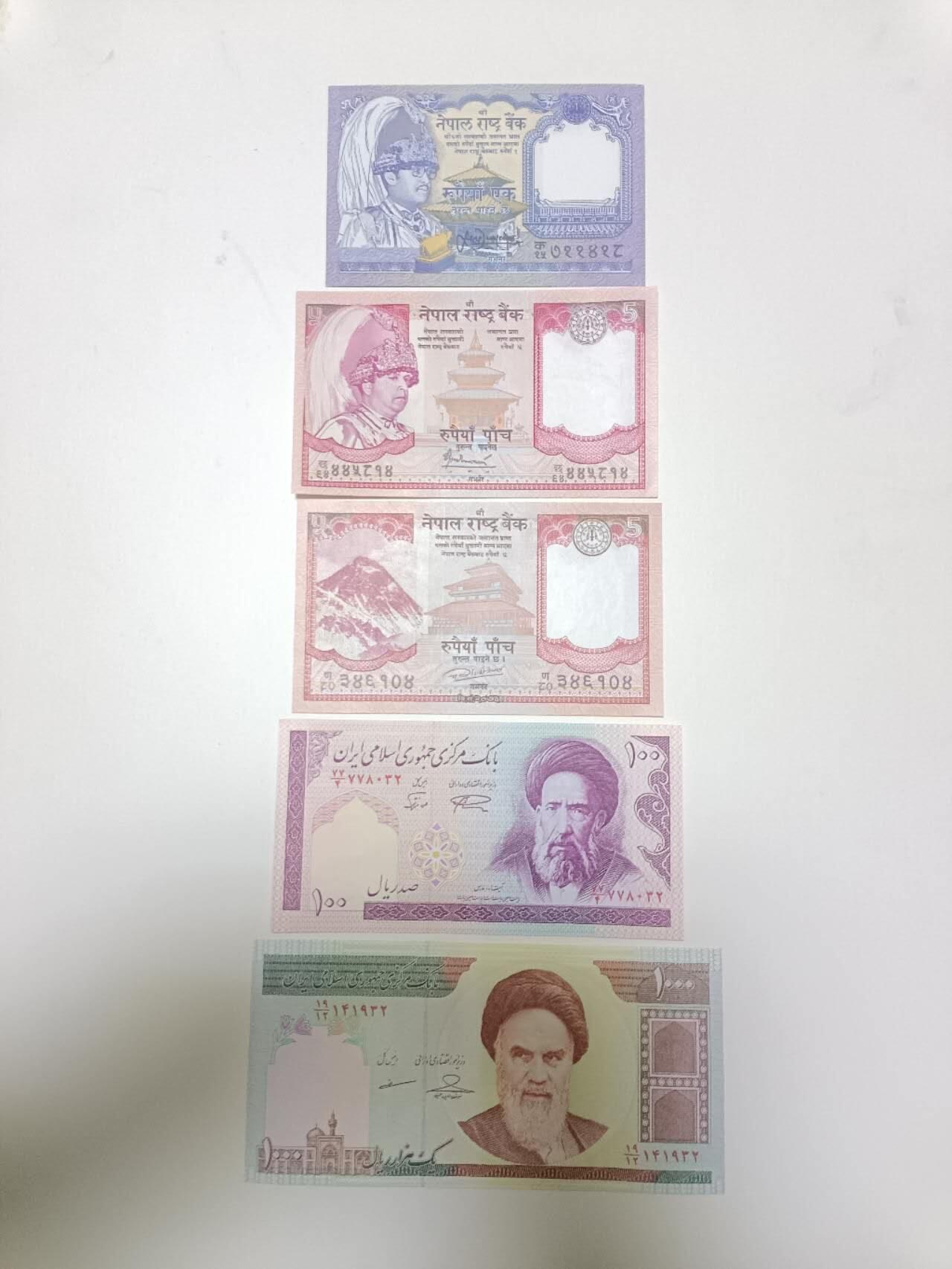 【20251218】非全新纸币和硬币第315场 亚洲国家5张纸币，全新