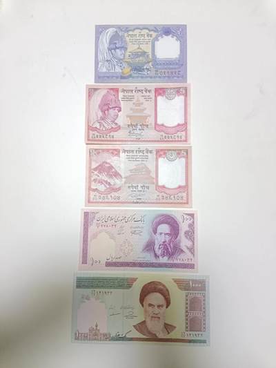 【20251218】非全新纸币和硬币第315场 - 亚洲国家5张纸币，全新