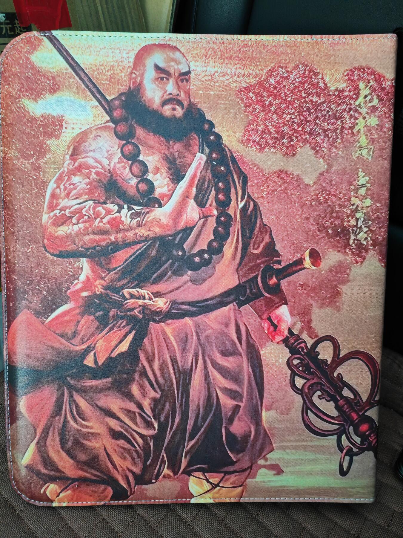 阳大大卡牌拍卖第87期（持续收拍品，周六晚上九点截拍，进群福利早知道）