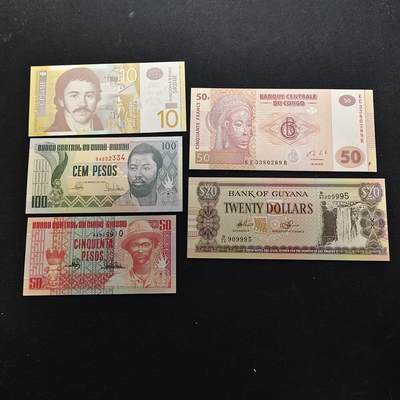【全场包邮】纯粹捡漏拍486场（免费代拍第23场） - 【纸钞】世界各国各年份纸钞5枚一组