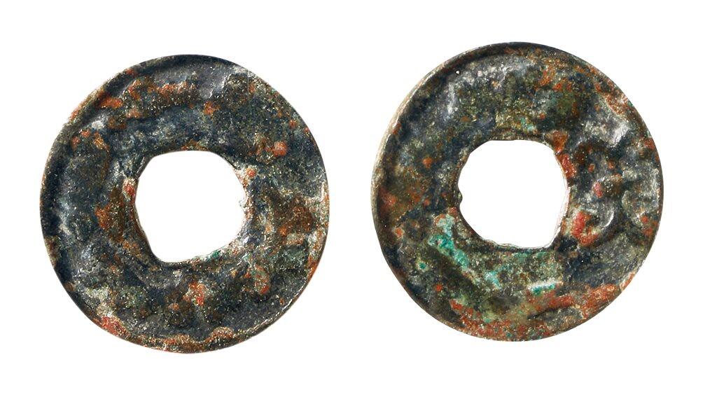 中贸圣佳2025年秋季拍卖会 争辉 中国历代古钱 七—八世纪 “耀格罗可汗”钱 21.4*1.5mm