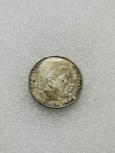 天下钱庄专场欢迎参拍 - 德国兴登堡2马克银币