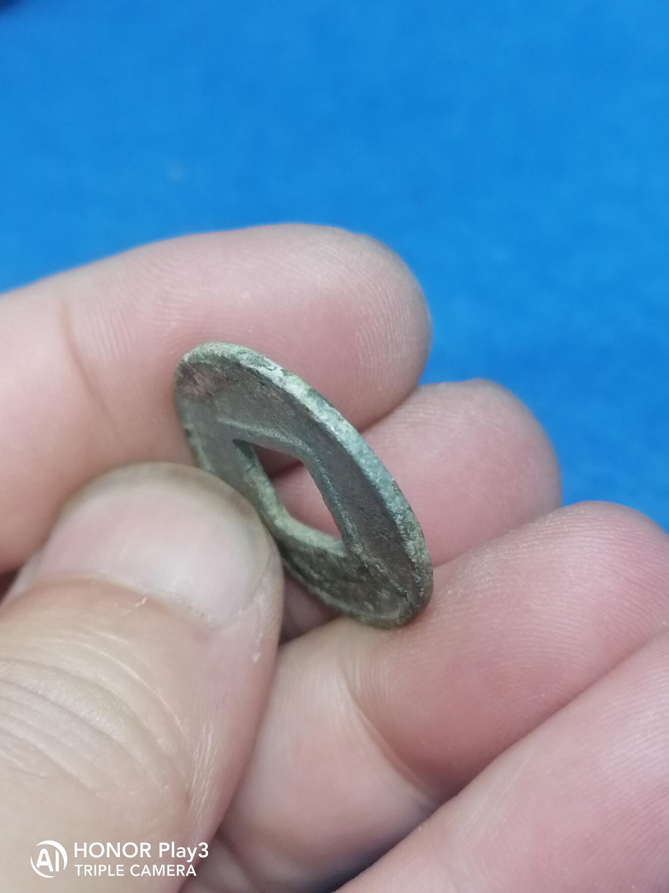 常平五诛（6103）