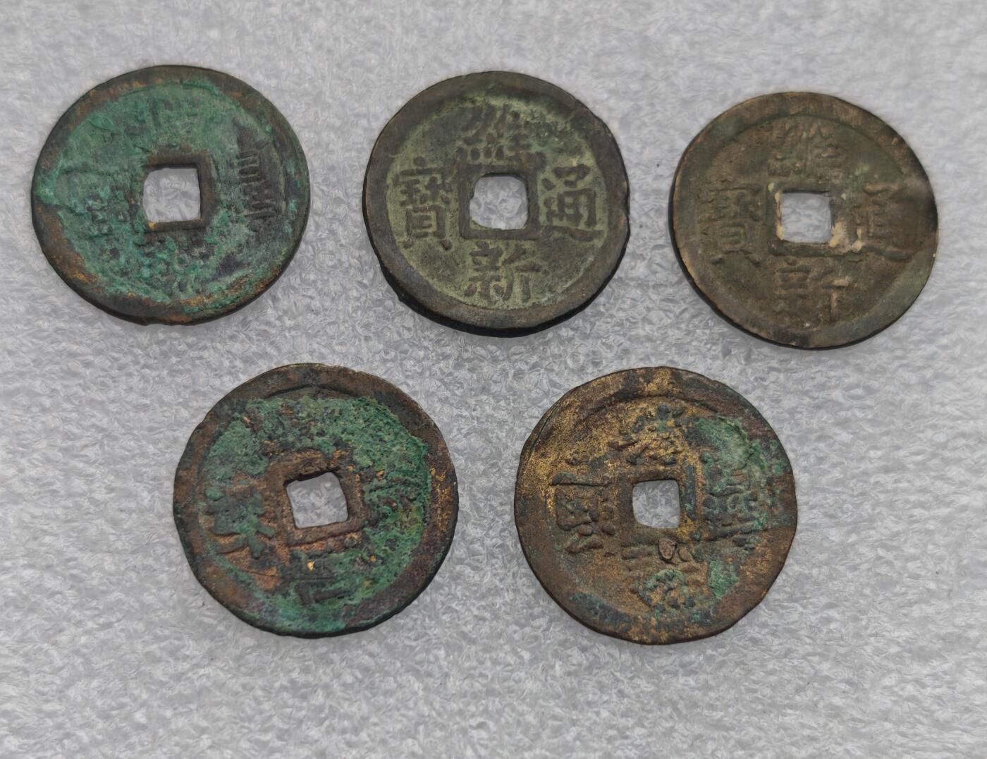 瓶子🏺第221期拍卖会