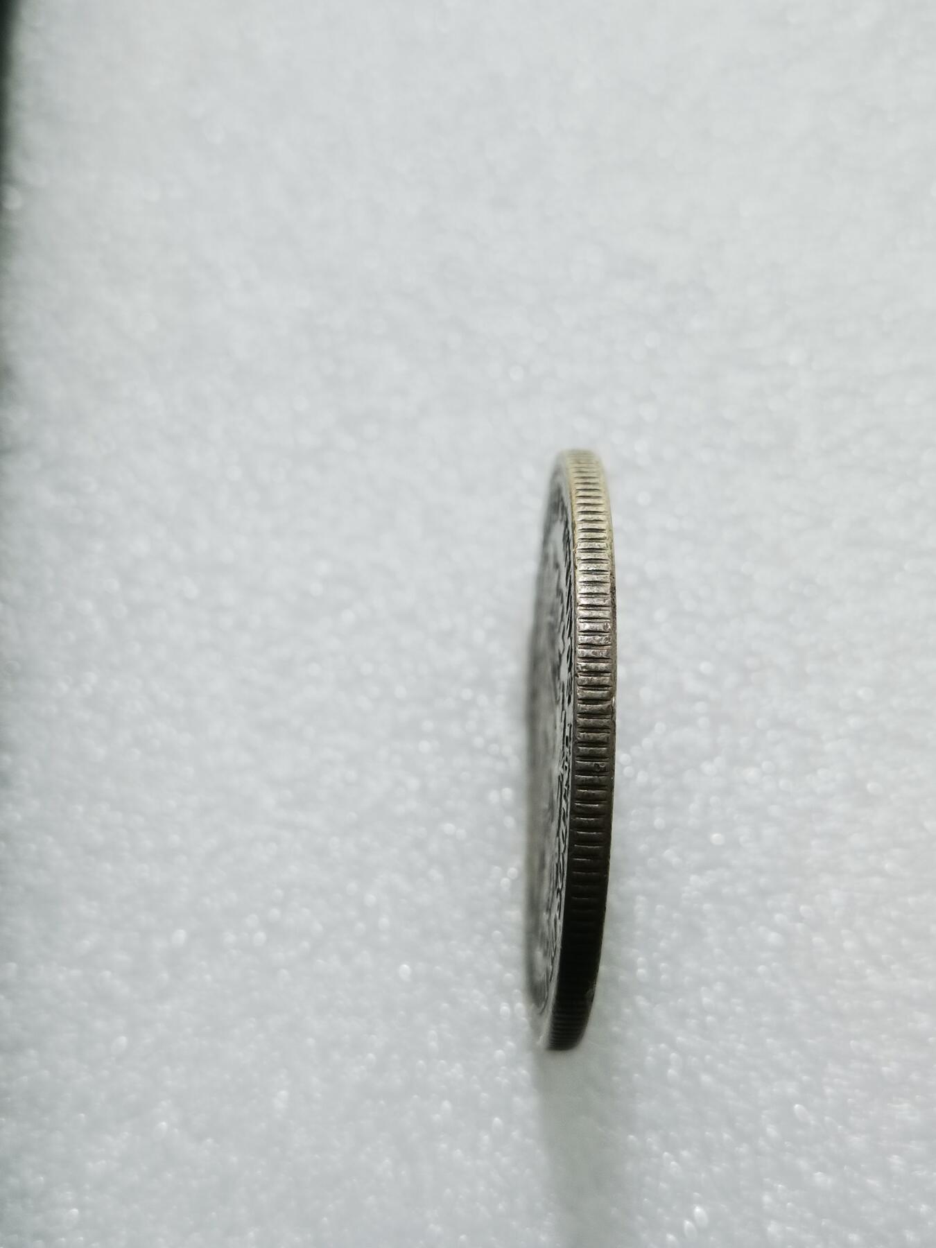 天下钱庄专场欢迎参拍