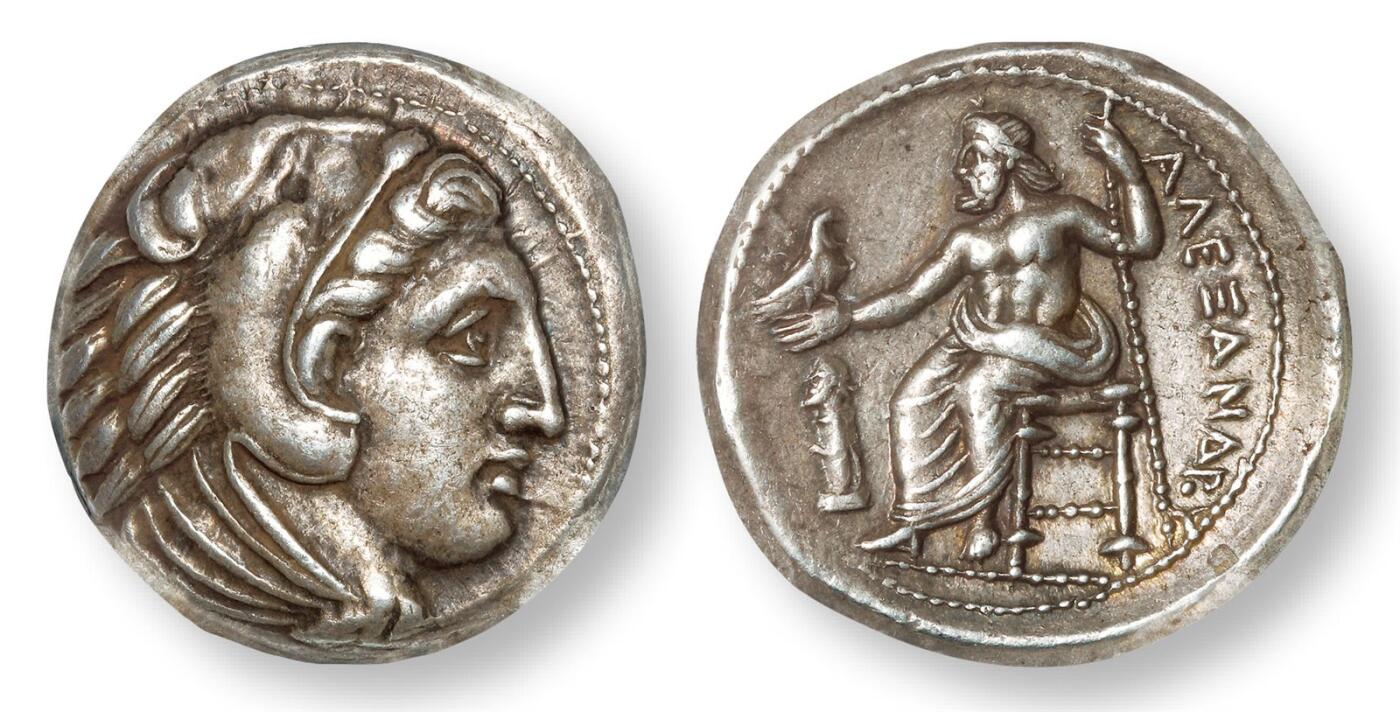 中贸圣佳2025年秋季拍卖会 众妙 公元前336年-公元前323年 古希腊马其顿王国亚历山大大力神四德银币