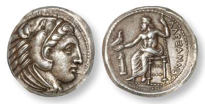 中贸圣佳2025年秋季拍卖会 众妙 - 公元前336年-公元前323年 古希腊马其顿王国亚历山大大力神四德银币