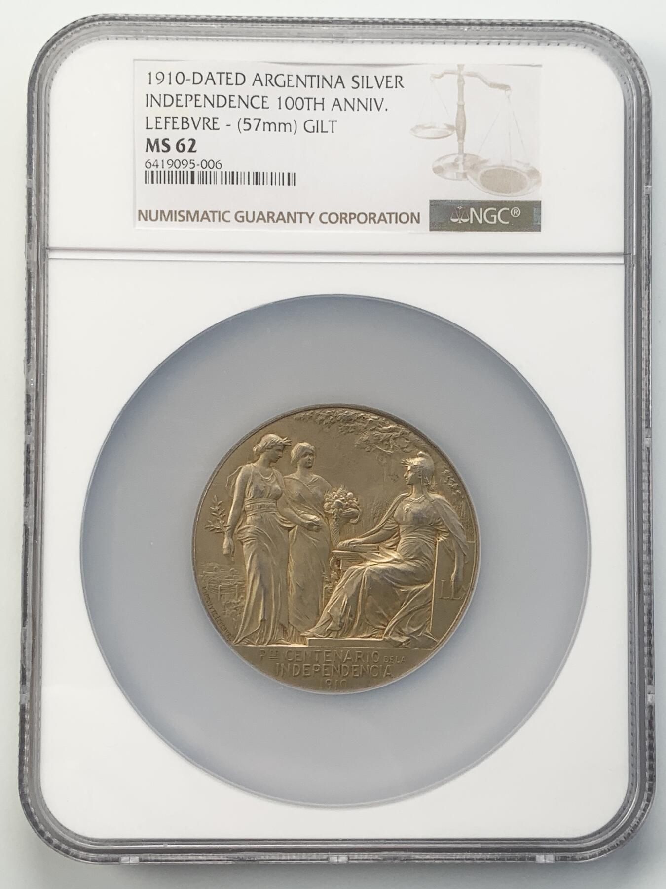 掌中浮雕-藏着的欧洲第046场