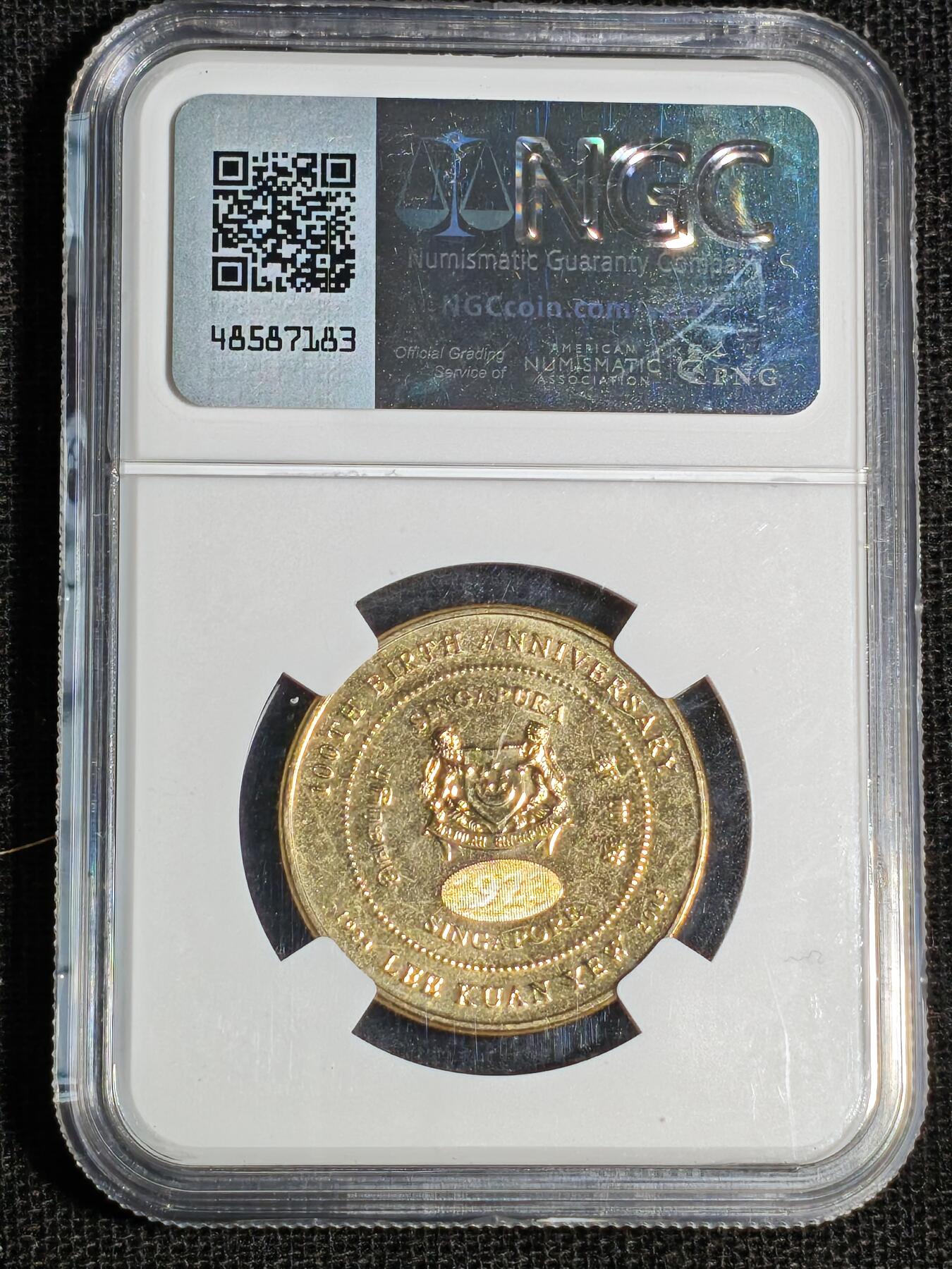 刘世昌艺术品销售中心～虎踞龙蟠*金杨在线联拍群第512期 新加坡2023年10元纪念币（NGC  MS66  串号：8176505-016）1枚。