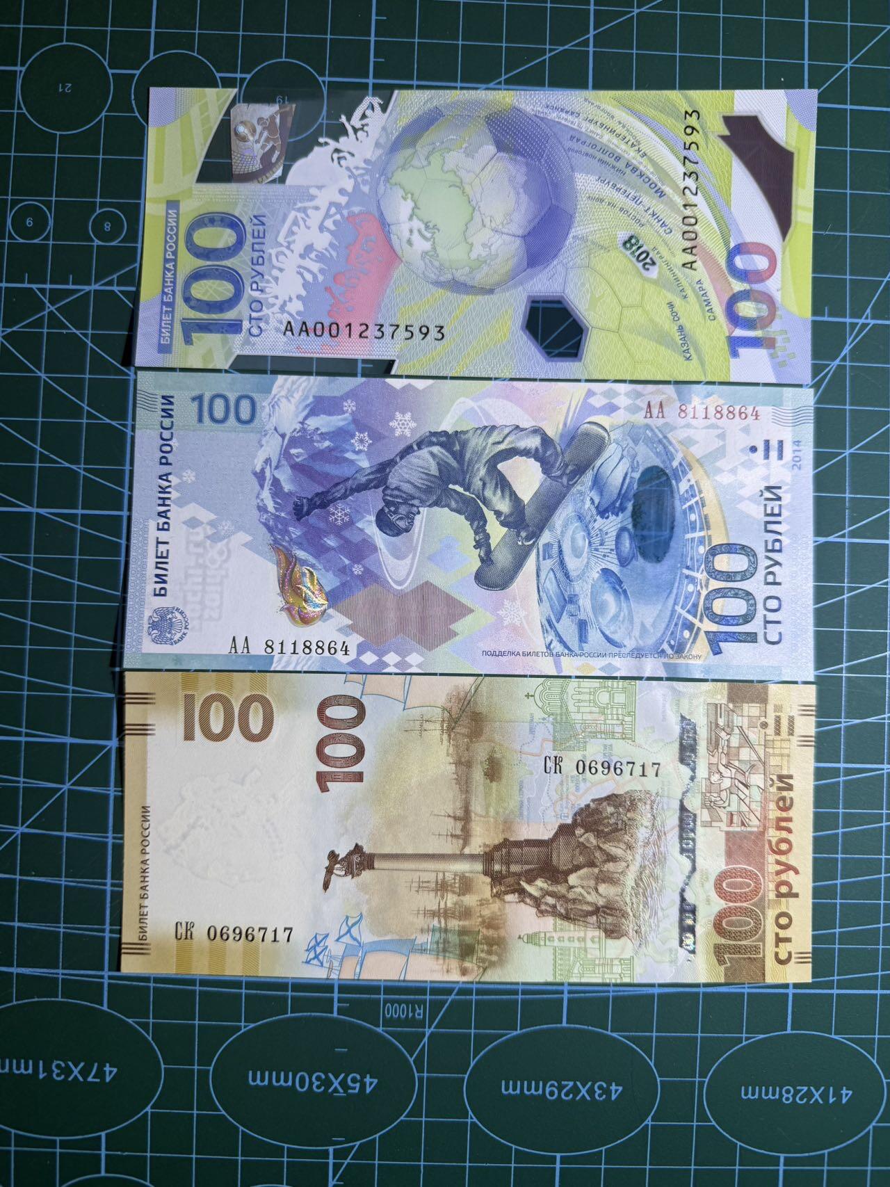 【炜奕收藏】，第五十三期