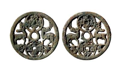 中贸圣佳2025年秋季拍卖会 争辉 中国历代古钱 - 宋 “加官进禄、金玉满堂”背“天下太平、长命富贵”·鹿·马镂空花钱 54.4*2.7mm