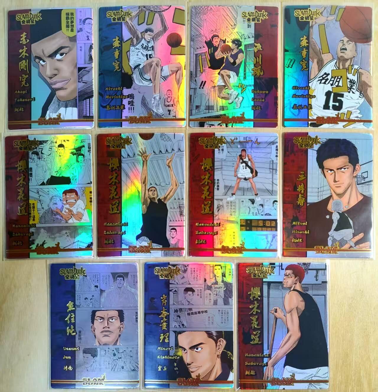 龙虎卡牌-六八场（无佣金，周六结拍，欢迎送拍）