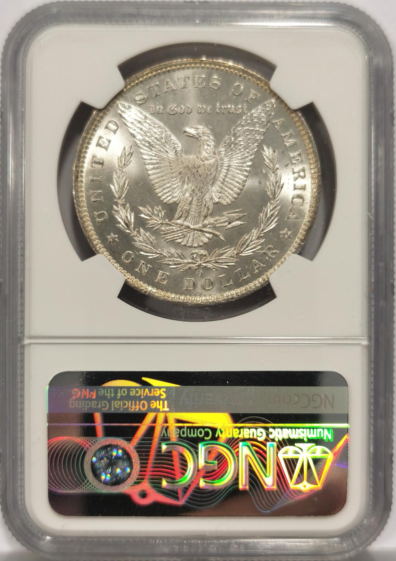 博洋堂世界钱币拍卖第153期（全场包邮）