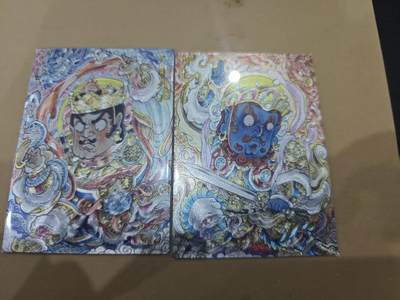 寸草不生拍卖第十六期（持续收拍 好货等你来） - 卡德曼 山丘 四大天王 2张