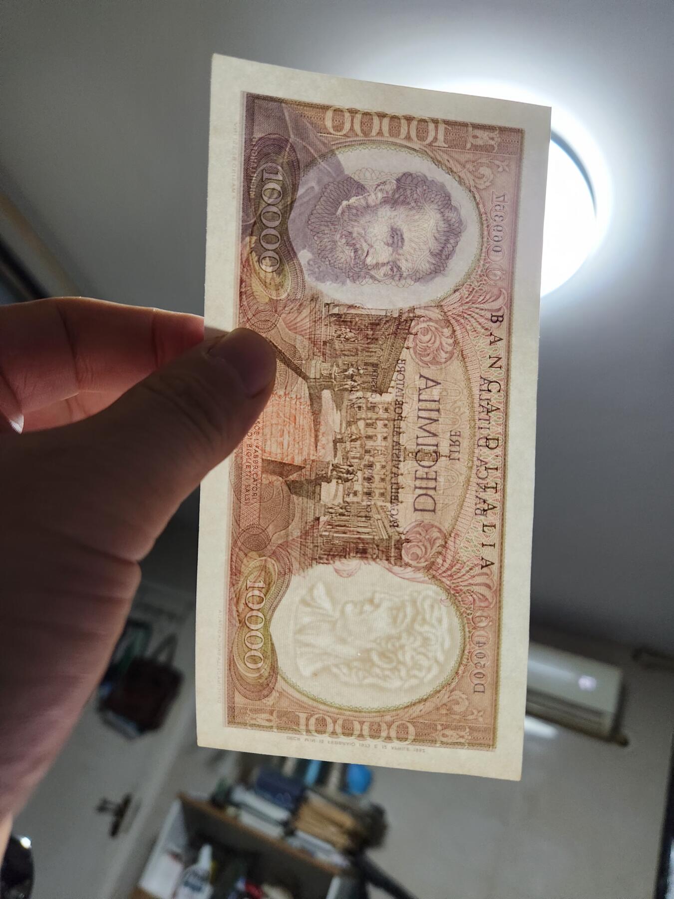 12月17号晚上8点 外国纸币自动截拍第73场