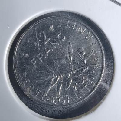 沼泽如烟--第936场 - 法国2000年二分之一法郎