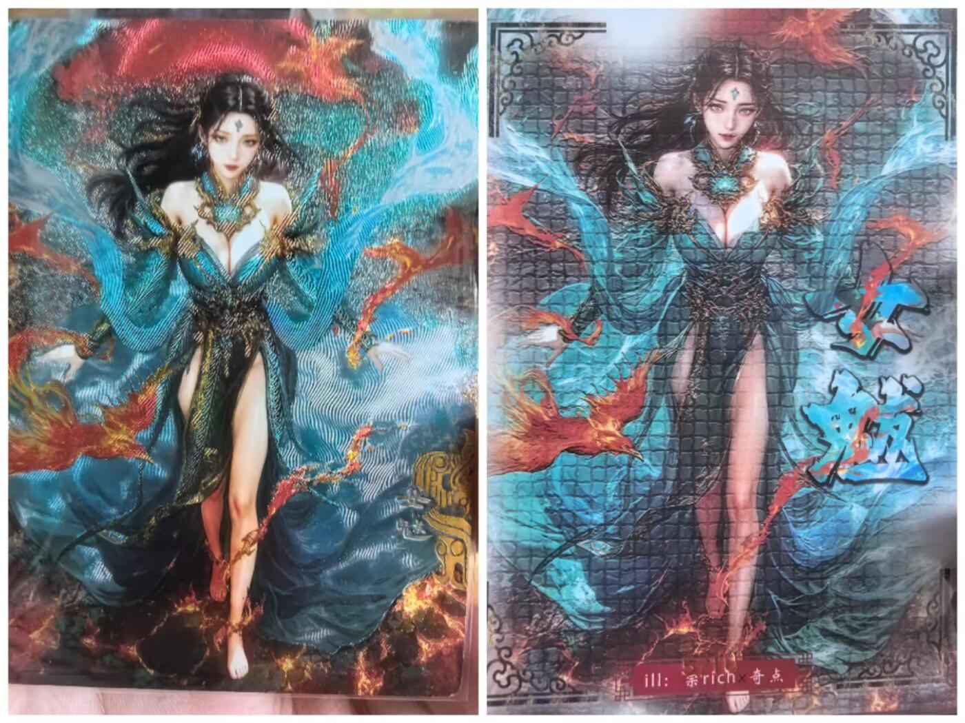 寸草不生拍卖第十六期（持续收拍 好货等你来）