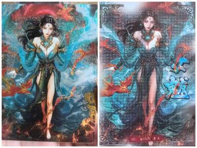 寸草不生拍卖第十六期（持续收拍 好货等你来） - 奇点新一弹宗RICH绘玄灵谱天帝少女粗闪限编5/10非常稀少