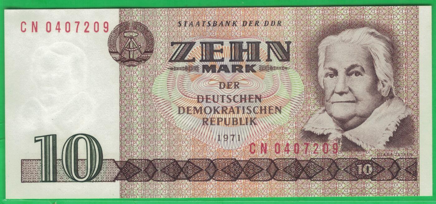 德国(东德 民主德国)1971年(1985年)10马克 P-28b 再版窄序列号 实物图 UNC