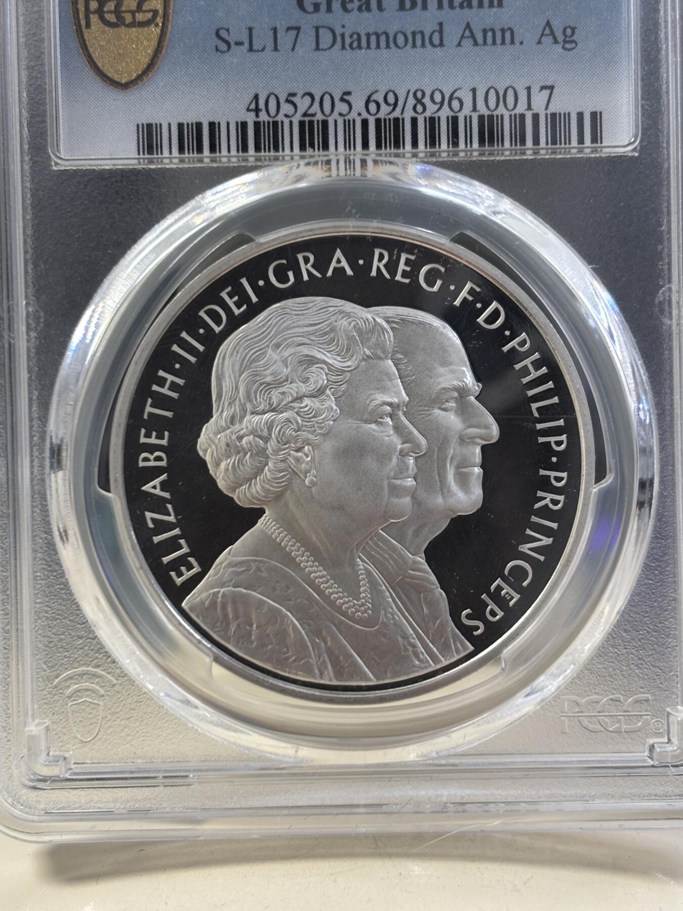 第185期拍卖 英国2007年5英镑精制银币 女王钻石婚 28.28克925银 PCGS PR69DCAM 亚军分更高评级5枚，评级盒有个破口