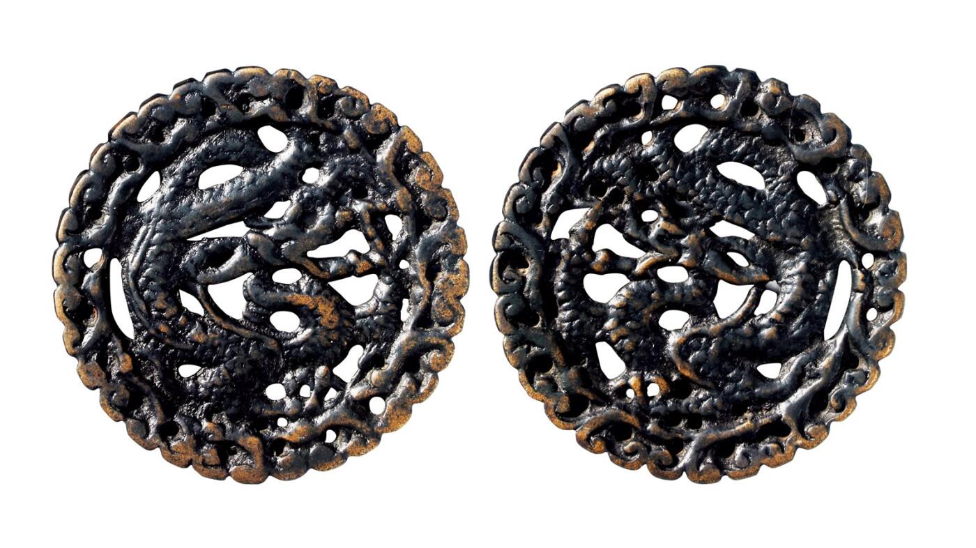 中贸圣佳2025年秋季拍卖会 争辉 中国历代古钱 金 蟠龙云水郭镂空花钱，稀见 66.2*4.4mm