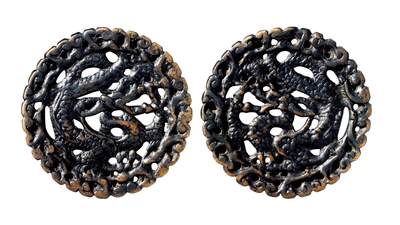 中贸圣佳2025年秋季拍卖会 争辉 中国历代古钱 - 金 蟠龙云水郭镂空花钱，稀见 66.2*4.4mm