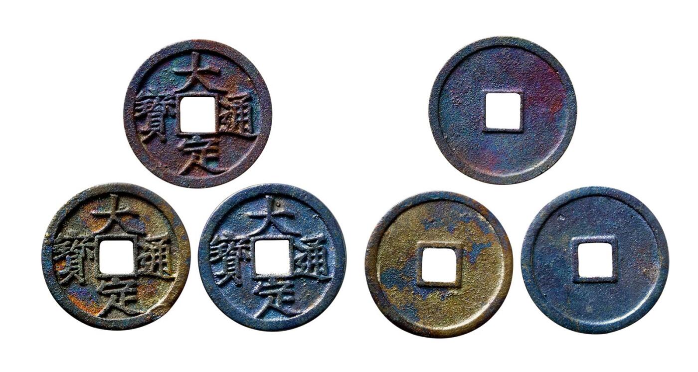 中贸圣佳2025年秋季拍卖会 争辉 中国历代古钱 金 “大定通宝”一组三枚 25.3*1.4mm；25.3*1.4mm；25.2*1.4mm