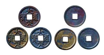 中贸圣佳2025年秋季拍卖会 争辉 中国历代古钱 - 金 “大定通宝”一组三枚 25.3*1.4mm；25.3*1.4mm；25.2*1.4mm