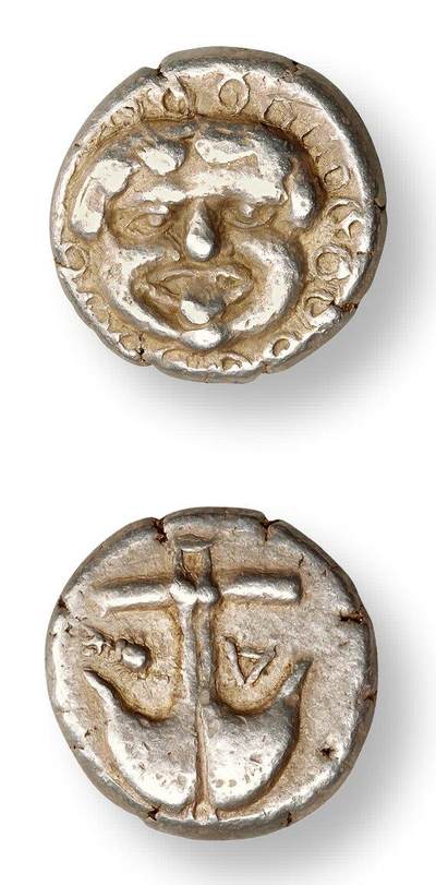 中贸圣佳2025年秋季拍卖会 众妙 - 公元前5世纪 古希腊色雷斯阿波罗尼亚蛇发女妖美杜莎一德拉克马银币