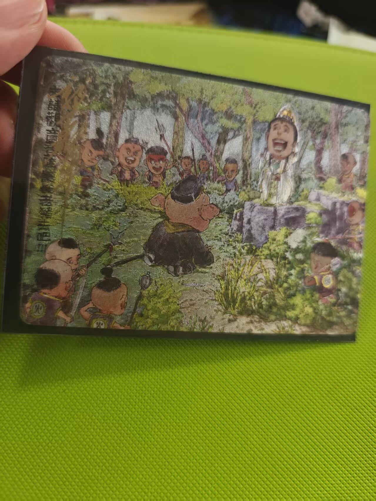 寸草不生拍卖第十六期（持续收拍 好货等你来）