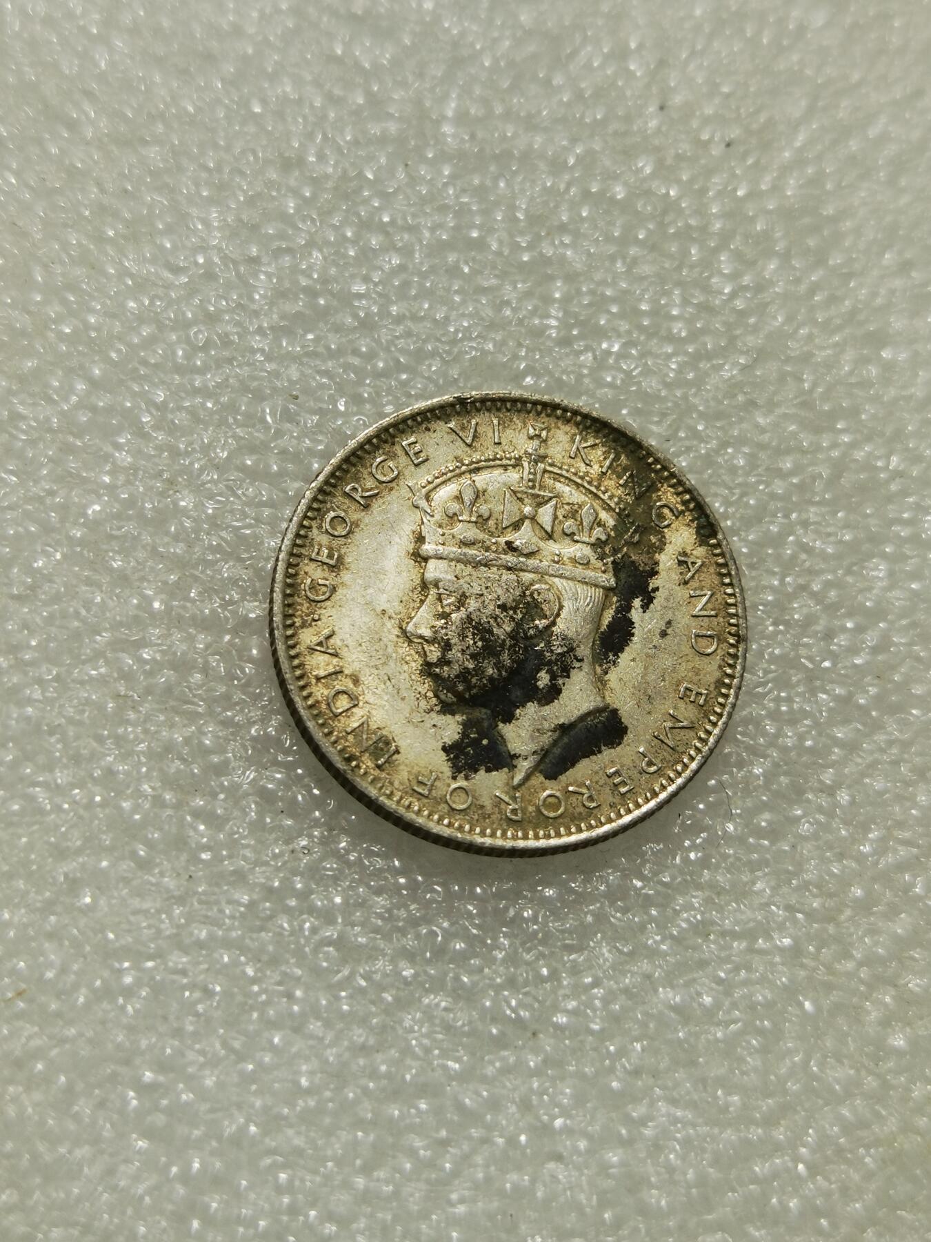 天下钱庄专场欢迎参拍 海峡20分银币