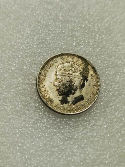 天下钱庄专场欢迎参拍 - 海峡20分银币