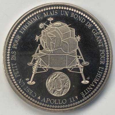 掌中浮雕-藏着的欧洲第046场 - 1968年阿波罗登月纪念银章，41mm，31g