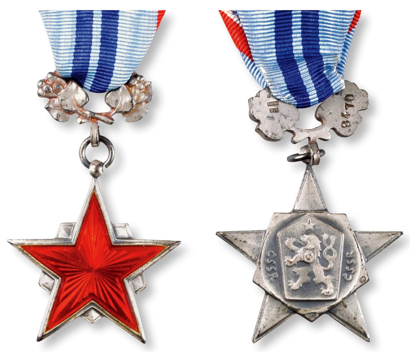 中贸圣佳2025年秋季拍卖会 众妙 1955年 捷克共和国劳动红星银质勋章