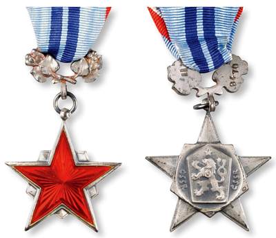 中贸圣佳2025年秋季拍卖会 众妙 - 1955年 捷克共和国劳动红星银质勋章