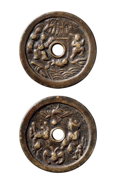 中贸圣佳2025年秋季拍卖会 争辉 中国历代古钱 - 清 福禄寿背姜太公钓鱼湘炉花钱 53.9*3.6mm