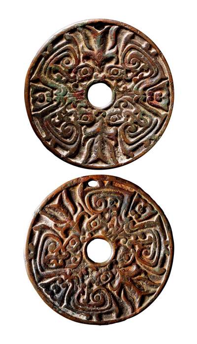 中贸圣佳2025年秋季拍卖会 争辉 中国历代古钱 - 明 萨满教图腾大型花钱 94*4mm