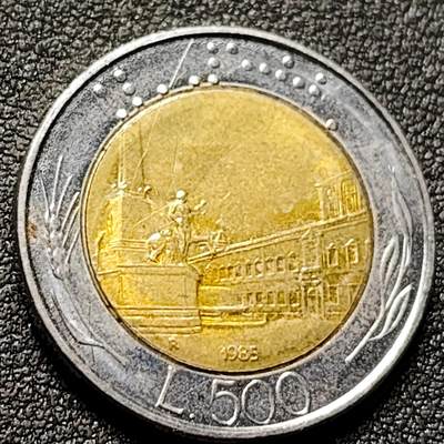 泉币菌-第149场-精品福利场 - 26mm 意大利 500里拉 双色币 硬币1985年 