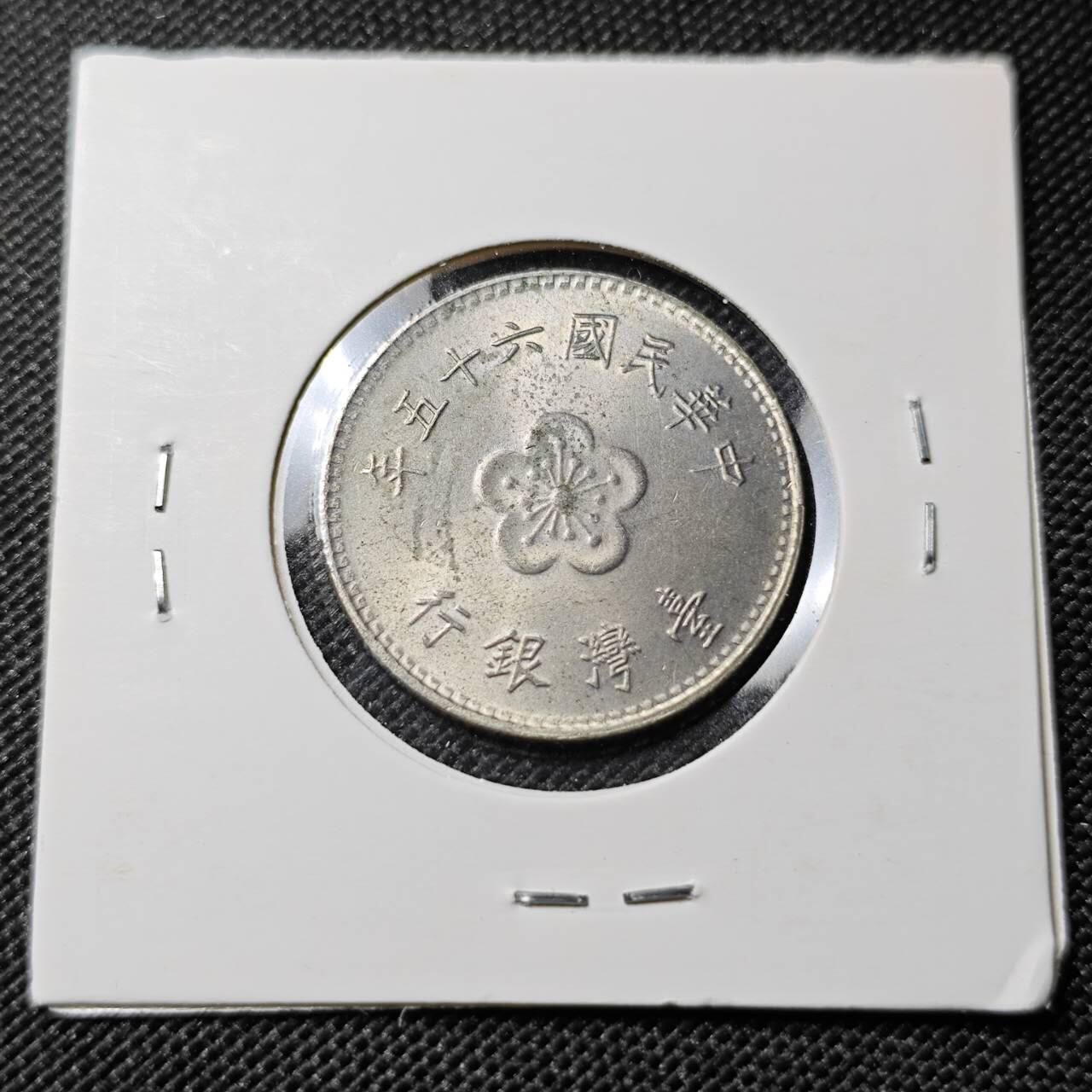 KK钱币收藏小铺 第381期  2月预留时间 周末发货