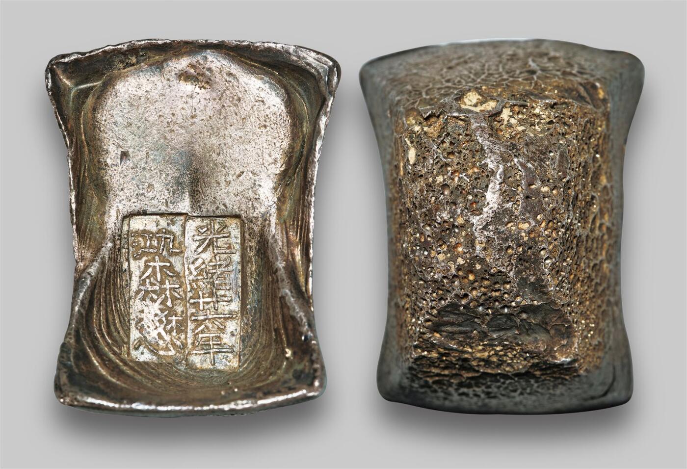 中贸圣佳2025年秋季拍卖会 众妙 清 江西“九江森懋 光绪甘六年”十两银锭