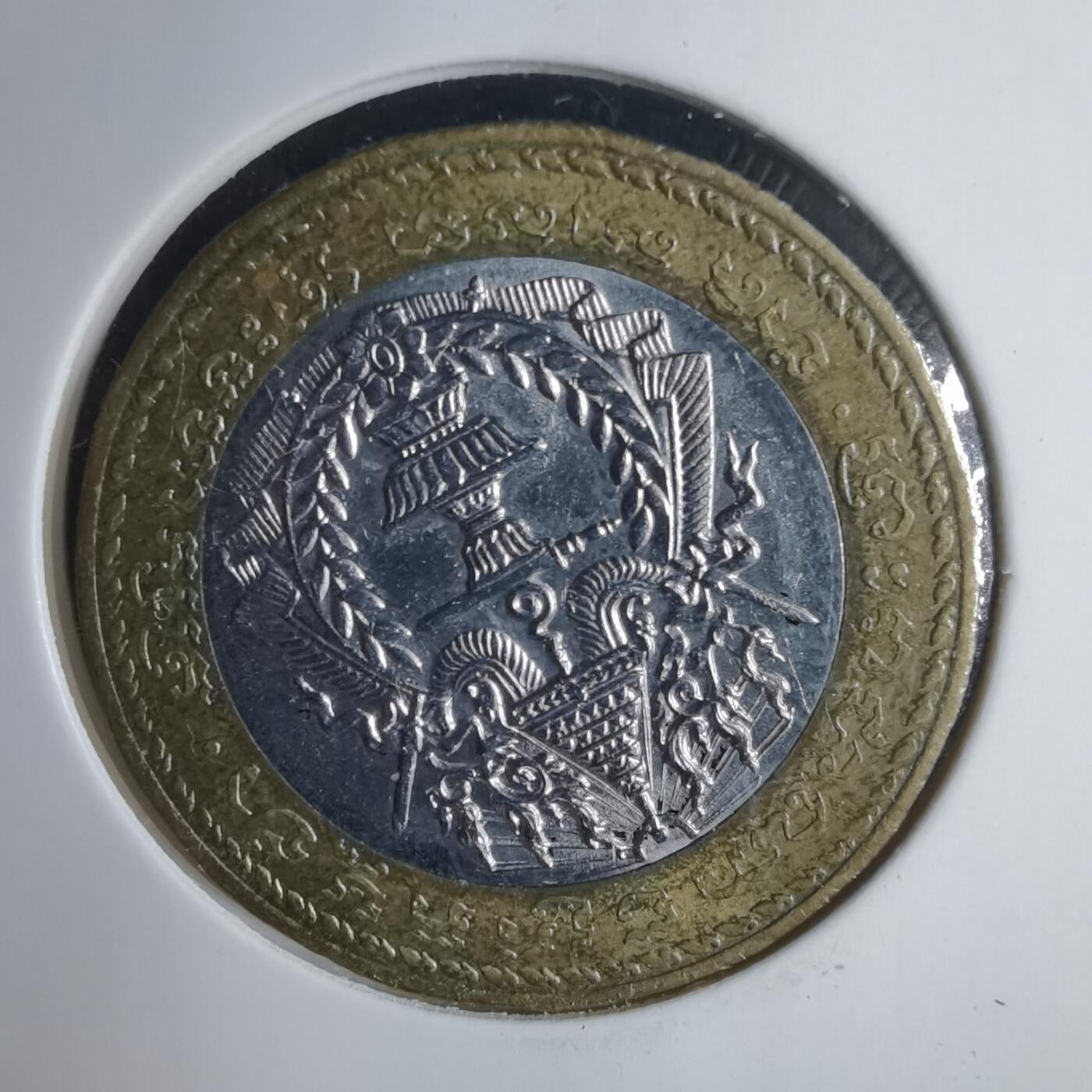 沼泽如烟--第937场 柬埔寨