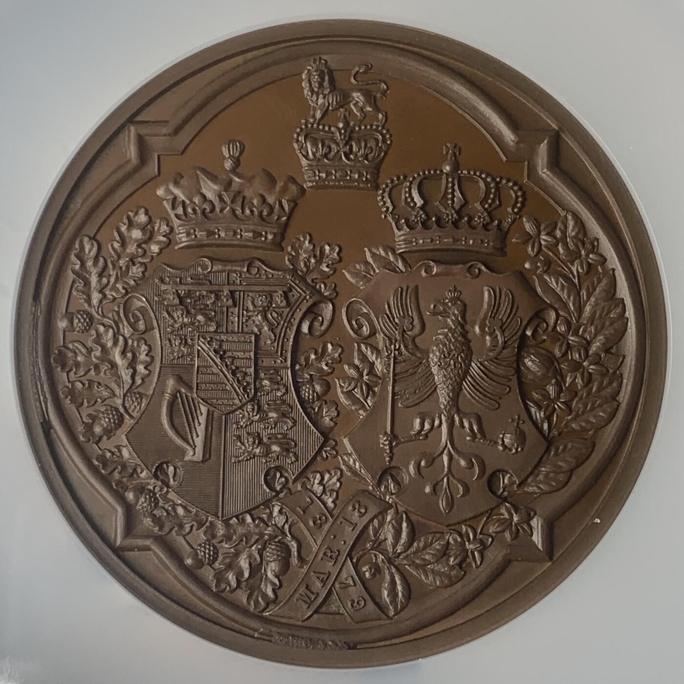 掌中浮雕-藏着的欧洲第046场 NGC MS66 : 1879年英国维多利亚女王第三子亚瑟王子和普鲁士的路易丝·玛格丽特公主结婚纪念铜章，63mm