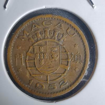 沼泽如烟--第936场 - 澳门1952年一毫