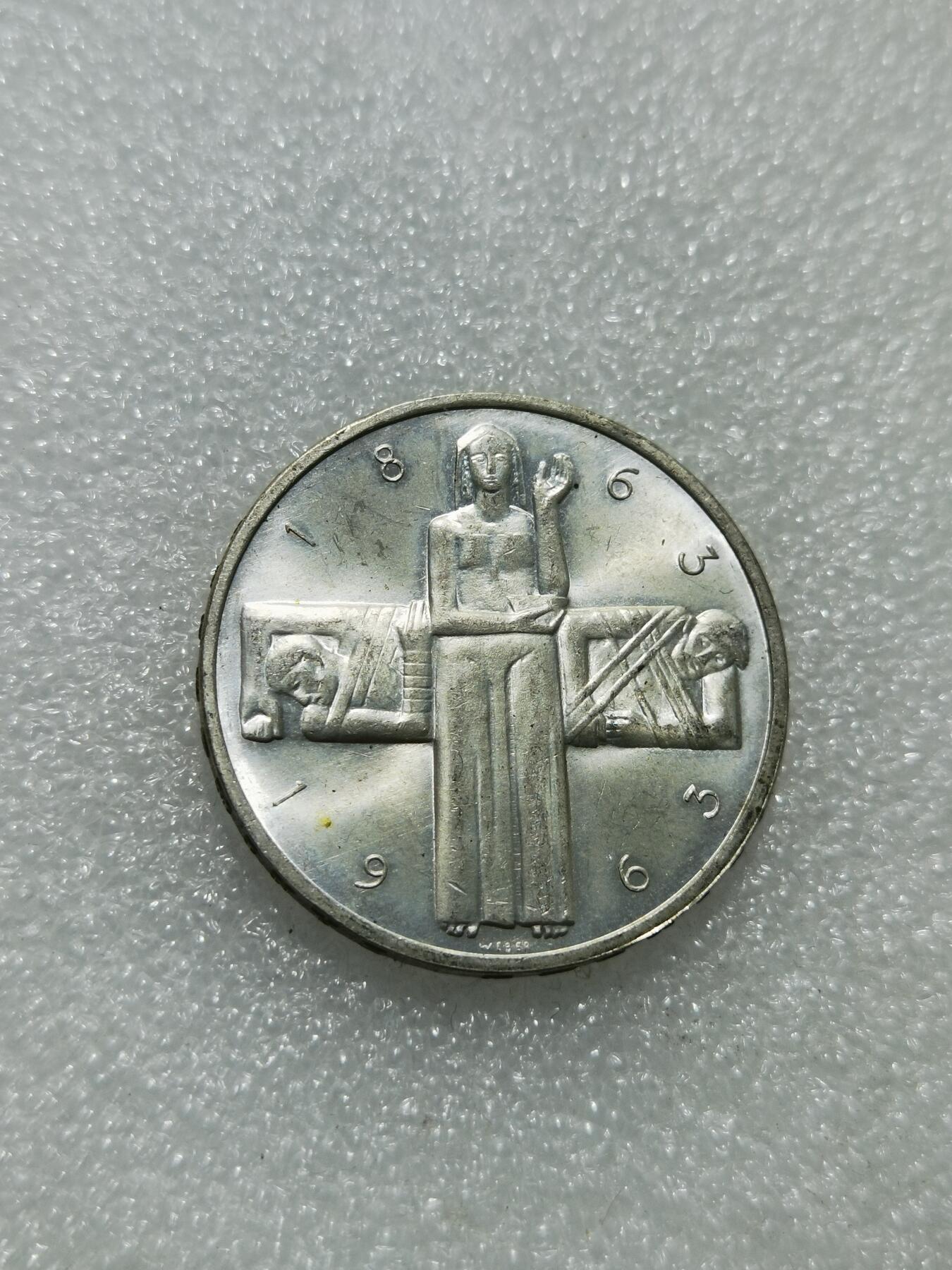 天下钱庄专场欢迎参拍