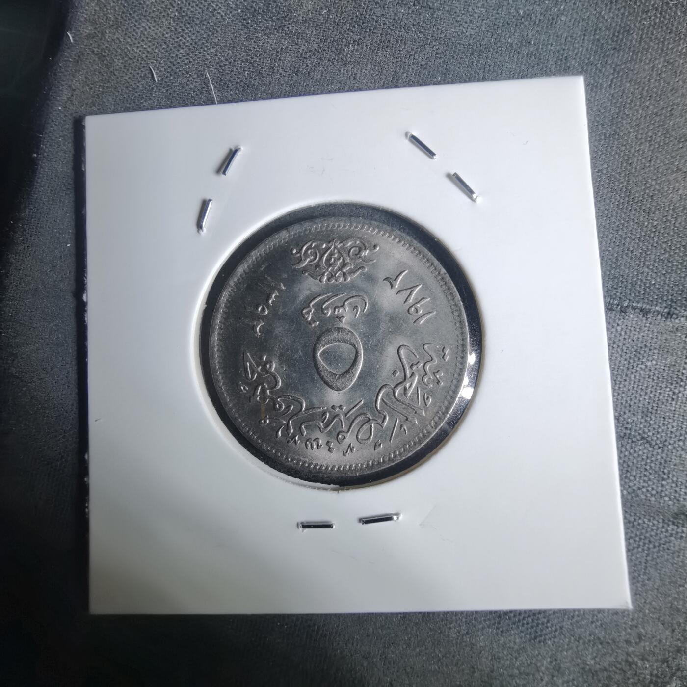 沼泽如烟--第936场 埃及