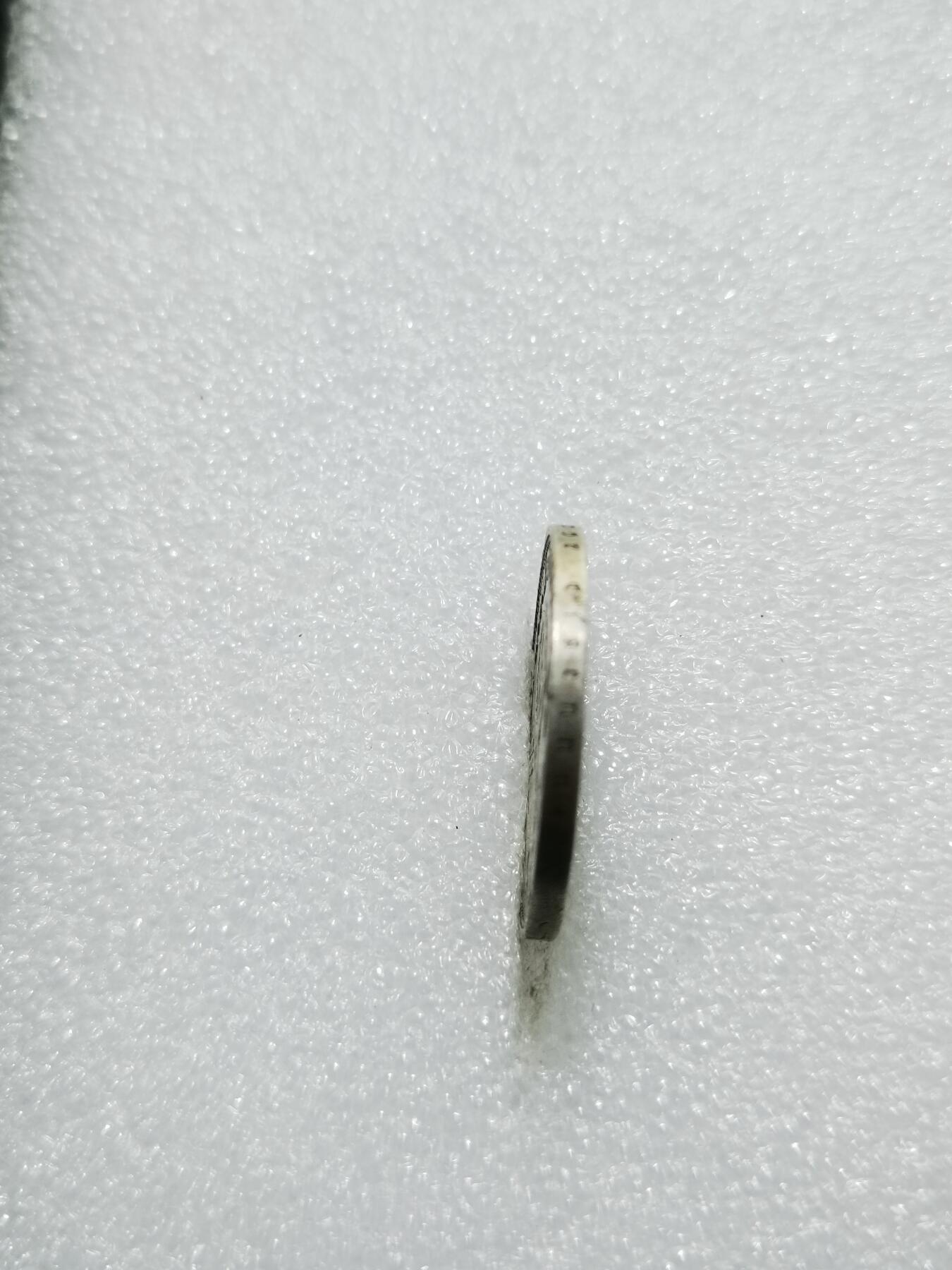 天下钱庄专场欢迎参拍