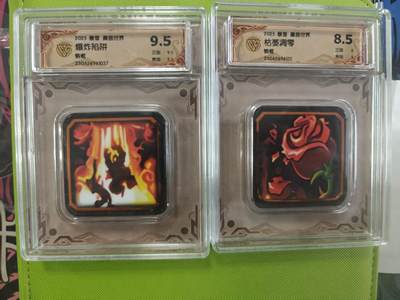 寸草不生拍卖第十六期（持续收拍 好货等你来） - 2025 暴雪 魔兽世界冰箱贴 2个