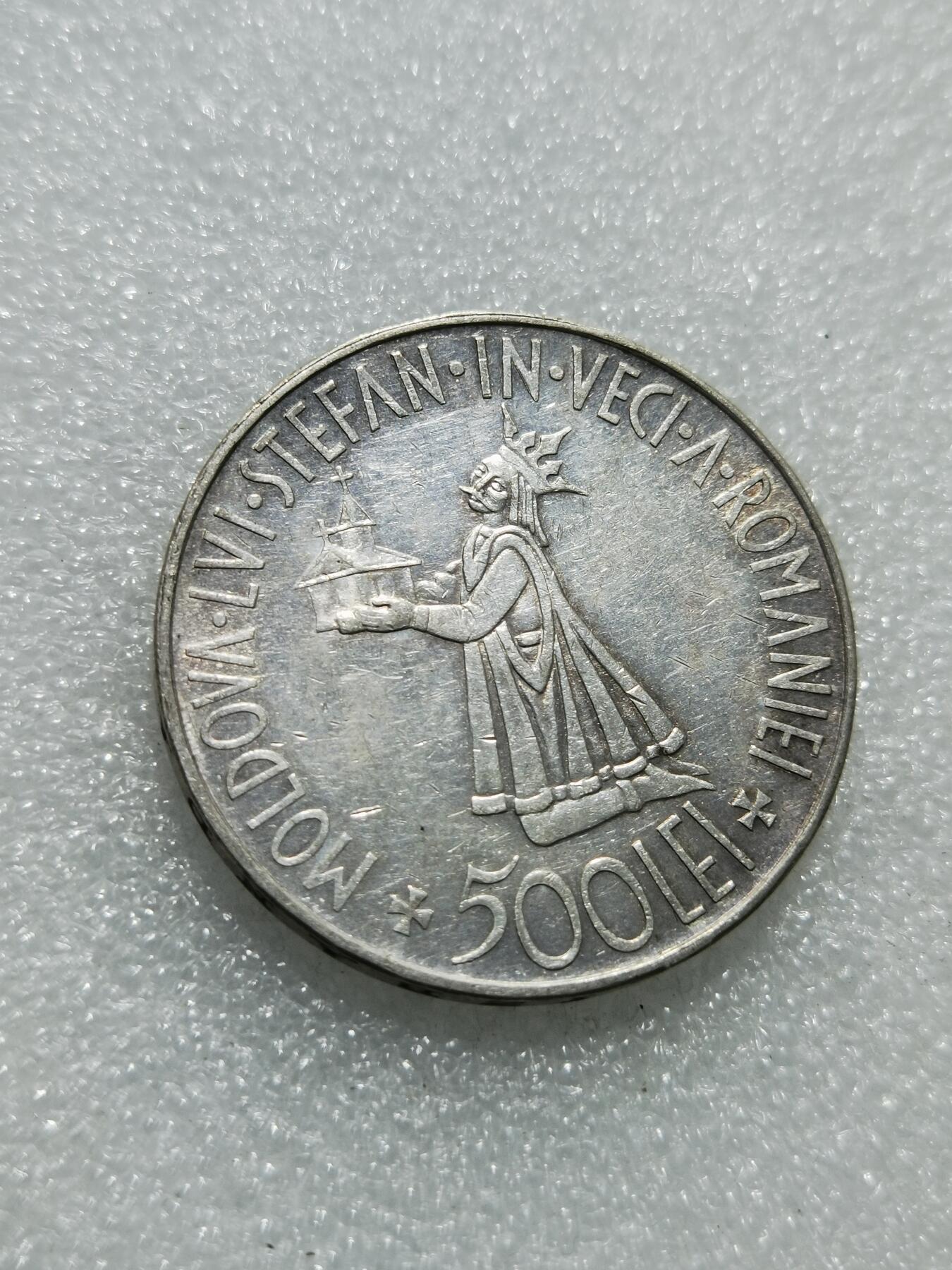 天下钱庄专场欢迎参拍