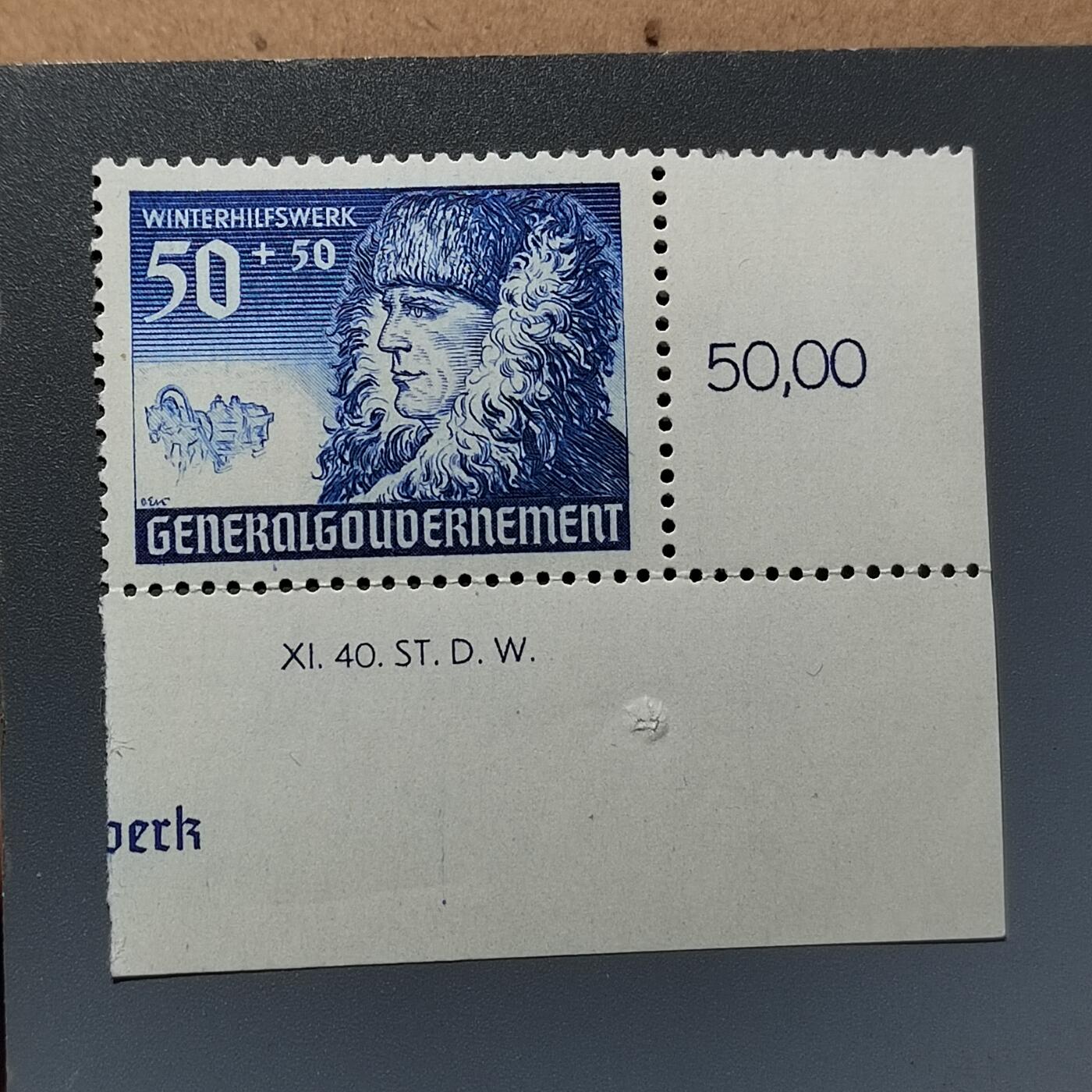 PCAI钱币  18-664  二战德国邮票大展销小专场 德国二战时期邮票