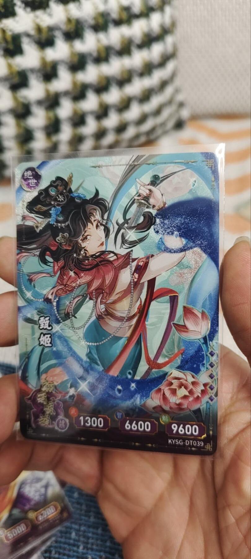 秋原瞳的小店第三十期（卡游三国凑套必备，众多大卡位，总有一个适合你）